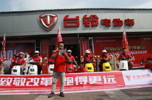 汉中电动车事件最新爆料,真相再揭秘，疑云重重引关注